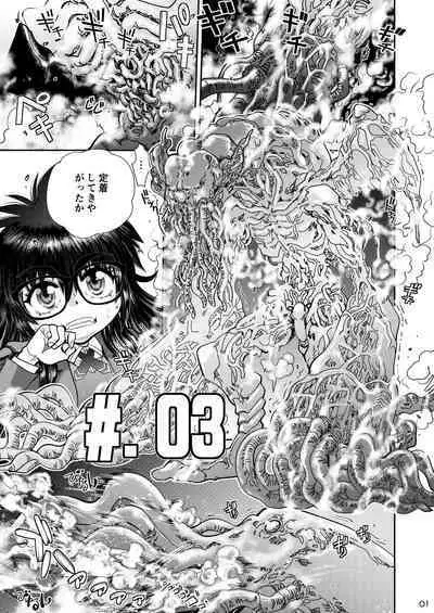 Synchronous Virgin 2 02