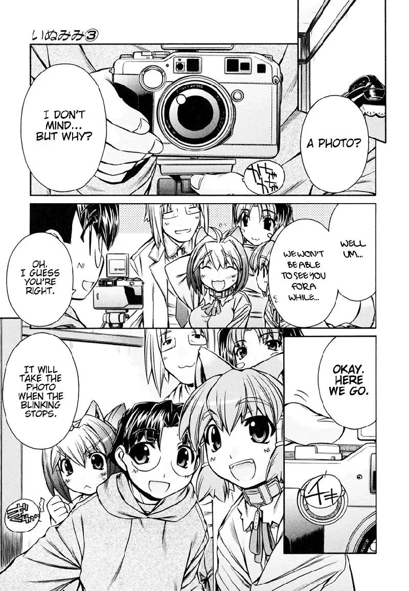 Inumimi Vol3 - Ch18