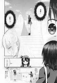 [Anthology] L -Ladies & Girls Love- 04
