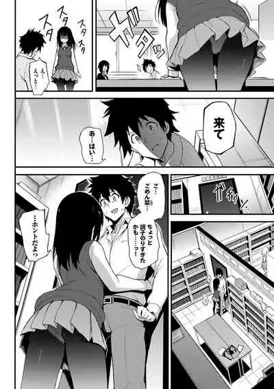 [Kyockcho] Love me [Digital]