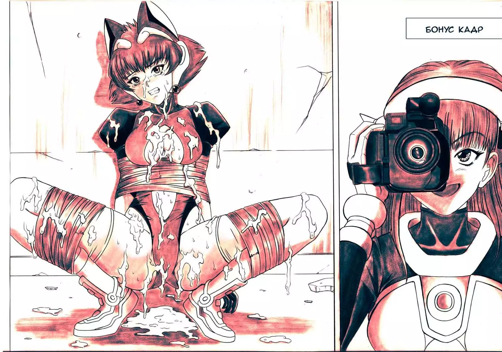 Rogue Spear 5