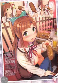 COMIC HOTMILK 2016-04