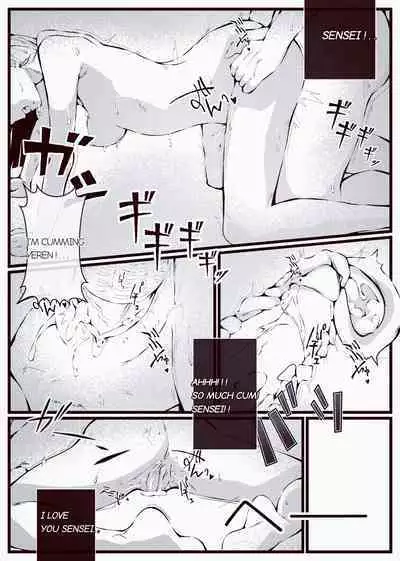 Watashi ga hontōni itoshite iru hito // Someone I really love