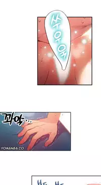 [Park Hyeongjun] Sweet Guy Ch.22-34 (Chinese)