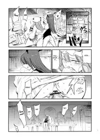 (Reitaisai 10) [Shironegiya (miya9)] Cloudy Sky Library (Touhou Project) [English]