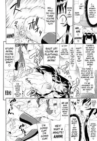 [Gura Nyuutou] Futa Mata [English]