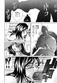 ANGEL Club 2003-09