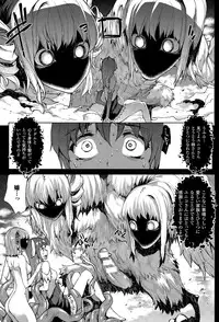 COMIC Unreal 2015-06 Vol. 55