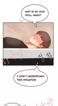 [Mx2J] Hari Dormitory Ch.0-27 (English) (Ongoing)