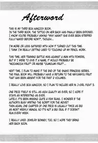 [Crimson (Carmine)] Hebi Hime 3 Bakuro | Snake Princess Exposure (One Piece) [English]