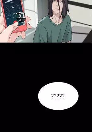 Tissue Thieves Ch.1-26