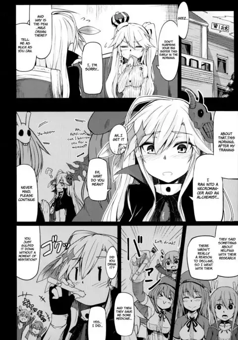 Yamitsuki Patel {Hennojin}