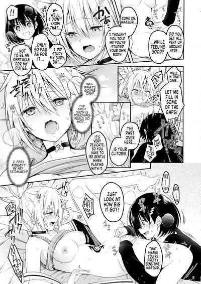 (C101) [Yukisizuku (Naganeko)] Youmiko to Sex Shinai to Derarenai Heya | A Room You Can't Escape Before You Have Sex With an Ayakashi Medium (Ayakashi Triangle) [English] [GTF]