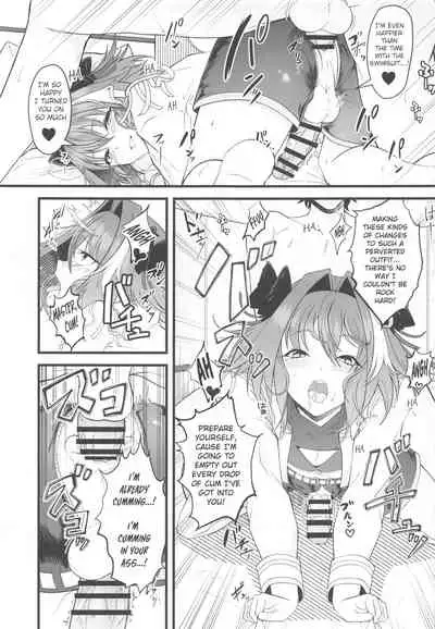 Dochira no Boku to H ga Shitai