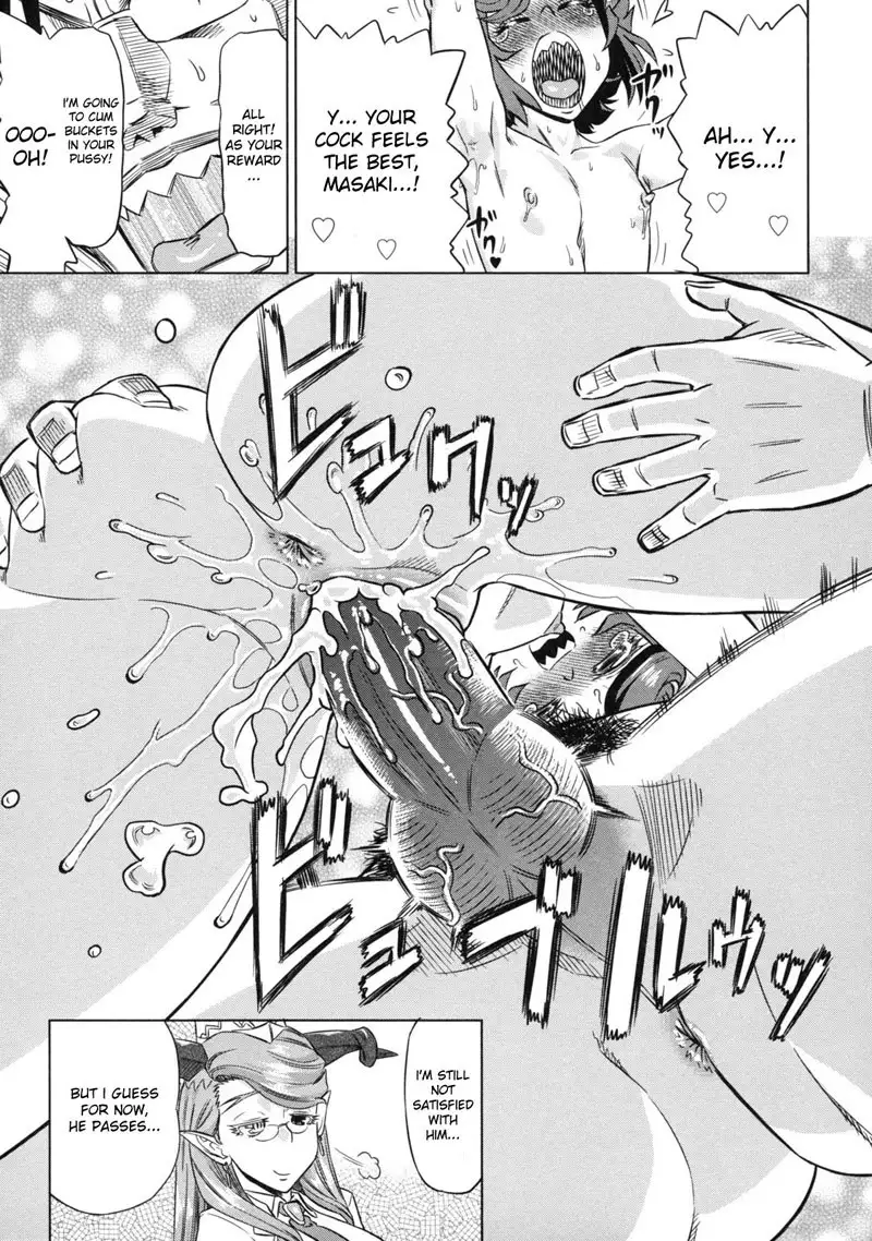 Devi Navi Ch6