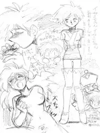 (C50) [Oideyasu Honpo (Various)] Tokusatsu Shinsengumi (Tobe! Isami)