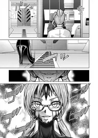 [Macxe's] Dina Ranger - Vol.12-14 [Eng] by Saha