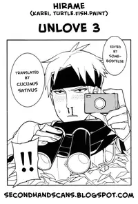 (SPARK8) [Service Heaven (Karei)] UnLove 3 (Unlight) [English] [secondhandscans]