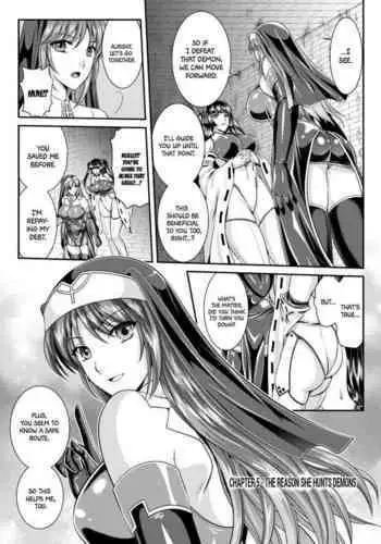 Nengoku no Liese Inzai no Shukumei Chapter 8
