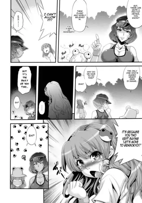 Sanae's Lewd Breasts