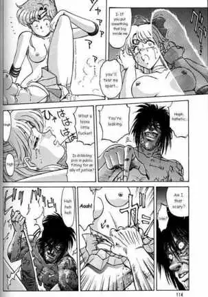 Moon Child Ch 1-2