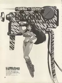 (CR25) [HEROES FACTORY (Fujimoto Hideaki)] Triple Miracle (Various)