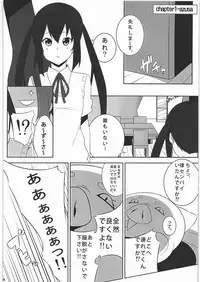 (C78) [Kodoku intelligence (nanao)] mio no hon 2 (K-ON!)