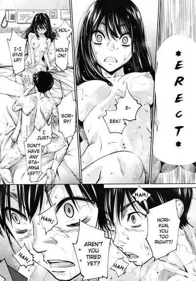 Chitose Ch. 3
