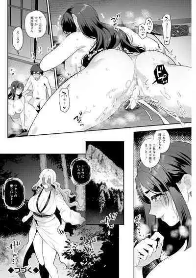 Action Pizazz 2024-05