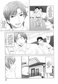 [Yarii Shimeta] Koi Suru Houkago [English] [Decensored]