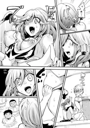 Otona no Houdou Bangumi ~Joshi Anno to Issho~ Vol. 1-3
