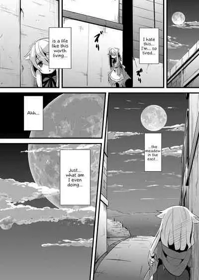 Ookami to Akazukin Ch. 3