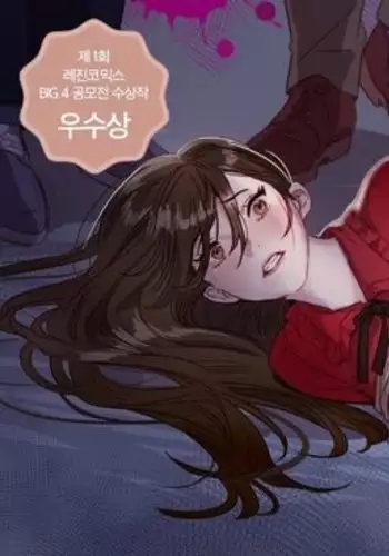いい夫婦の日