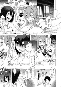 COMIC MUJIN 2011-09