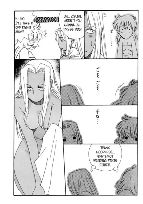 Innocent