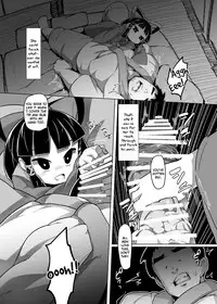(C90) [Buriki Daiou (Emons)] Eromanga Nihon Mukashibanashi ~Zashikiwarashi-hen~ [English] [Zero Translations]