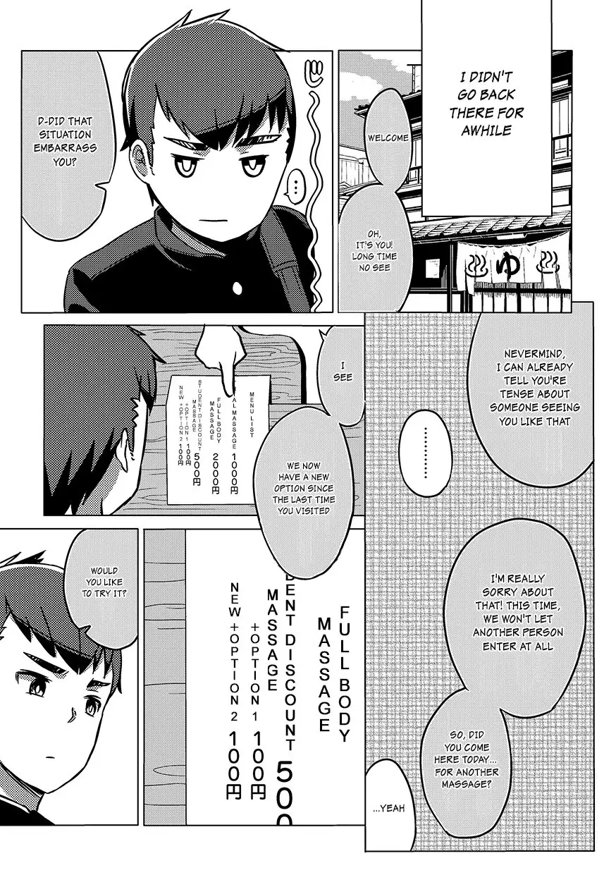 Chokujou Shinki {Shotachan}