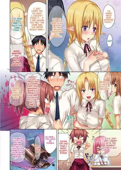 Koakuma Kanojo | Cute Devil Girlfriend