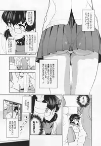 [Anthology] L -Ladies & Girls Love- 04