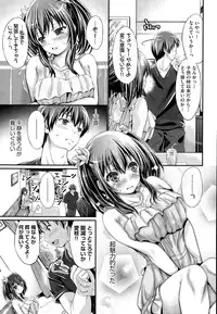 COMIC AUN 2014-12