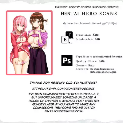 Rental Kanojo Osawari Shimasu 07