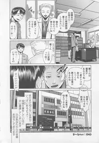 [usi] Search