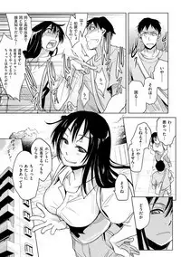 Magazine Cyberia Vol. 124