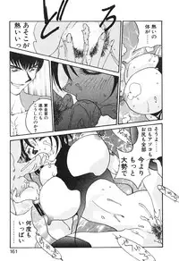 [Yoshida Kei] MEANT TO BE