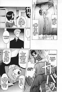 [Saki Urara] May not 'Miss Pervert' fall in love (English)