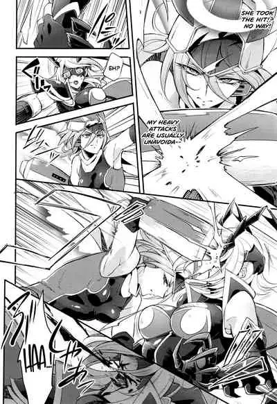 Wisteria no Senki