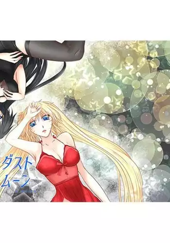 [禁漫漢化組]我的異世界後宮 鬼之高潮！ 有棒能使鬼推磨！！ [弥美津峠 (鳳まひろ)] 僕の異世界ハーレムシーズン2ep3 鬼イキ！地獄の沙汰も膣次第！？