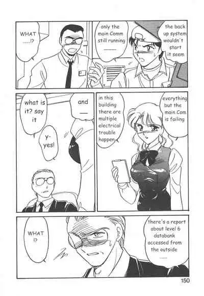 [Amagi Kei] Stainless Night 2021 Sayaka [English]
