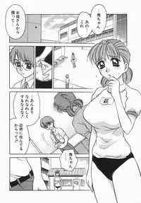 [Caramel Dow] Dressless