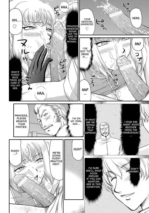 Inda no Onihime Annerose Ch. 1-8
